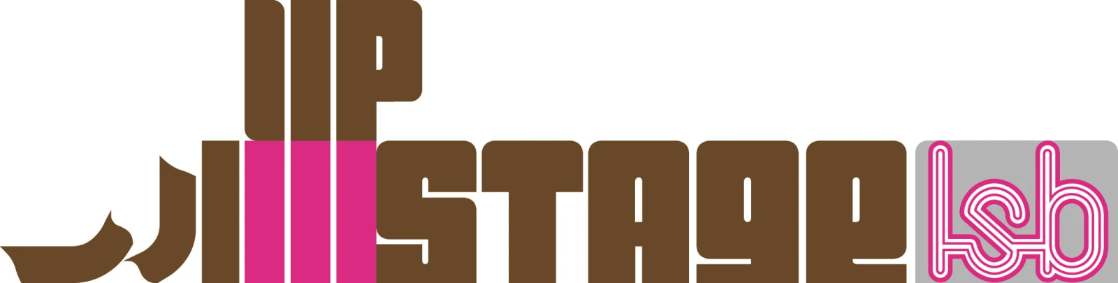 UP-Stage LSB